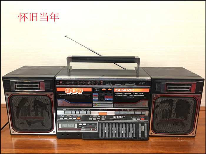 Купить Магнитофон 【Место】нет уход за резкого gf900z радиоточка и карты ...