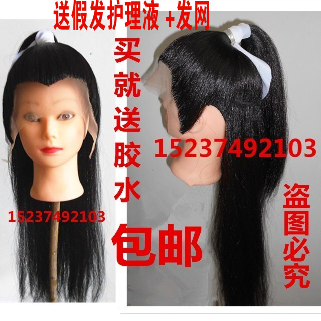 Drama men's beauty tips ancient hair style Ancient Hair Accessories Movie Martial Arts Martial Arts Headgear Wig Photographic Supplies Performance Props