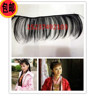 Drama Ancient loaded with a sea sheet opera Liuhai retro wig Qi Liuhai Performance wig streaming sea 42cm meters long