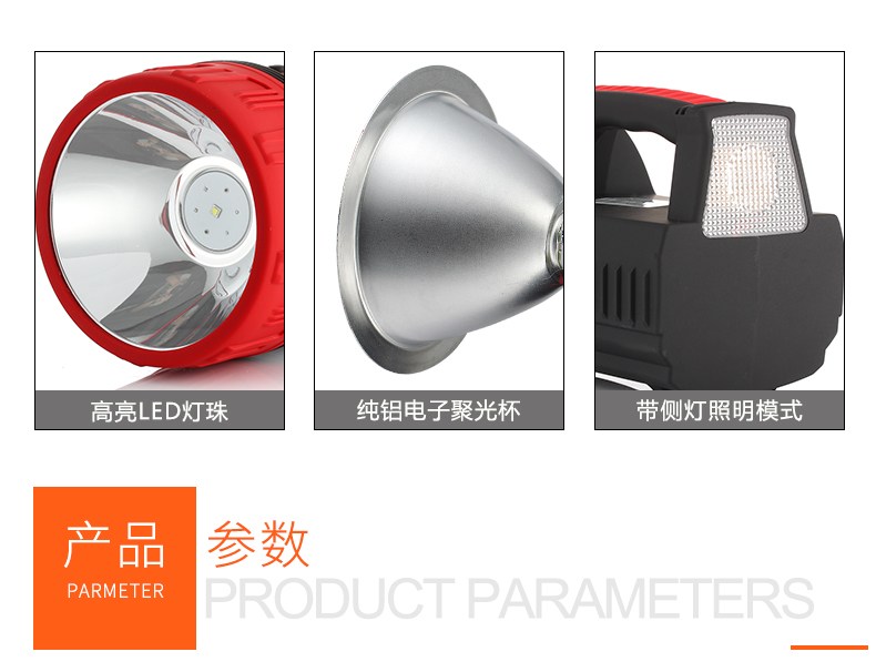 Kang Ming 2621N siêu sáng 30W ánh sáng chói đèn pin ngoài trời sạc ánh sáng di động tìm kiếm ánh sáng đèn pin kiêm sạc dự phòng