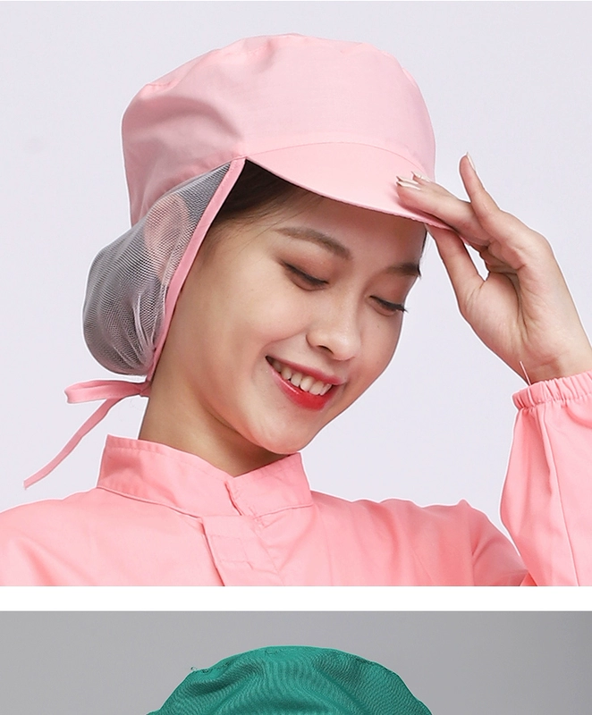 Thực phẩm đặc biệt mũ làm việc thực phẩm mũ lưới bảo hiểm lao động mũ xưởng nhà máy chống bụi vệ sinh căng tin đầu bếp sạch sẽ nữ mũ phòng sạch màu trắng bao trùm tóc y tế