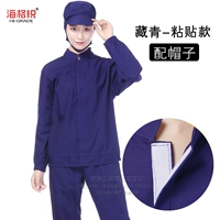 Тибетская синяя кепка для сопоставления