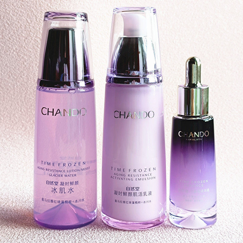 ナチュラルビューティー タイムフリーズ モイスチャライジングローション スキンケアセット - 保湿、潤い、引き締め、シワ対策、小ジワ軽減 女性のためのスキンケア