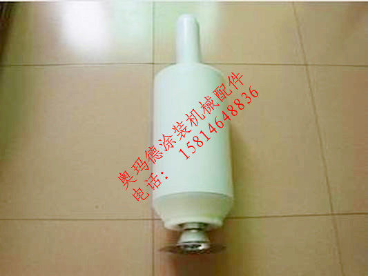 DISK spray aerosol air motor electrostatic paint atomizer atomizer spray atomizer