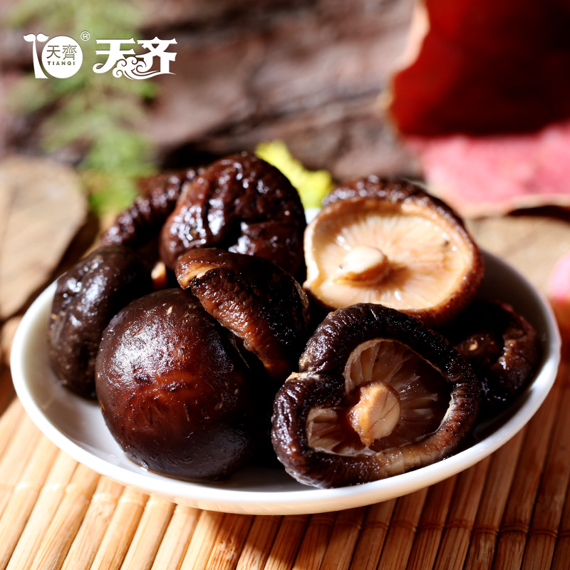 Tianzi Yunnan Fresh Money Mushrooms Dry Goods 160g Packaging Small Shiitake Mushrooms Dry Meat Thick No Root Winter Mushrooms Flagship Store