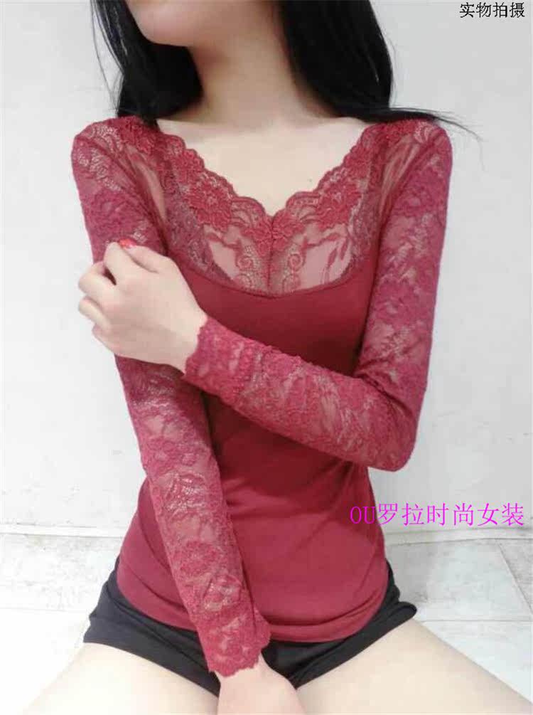 Body sexy en coton - Ref 654659 Image 20