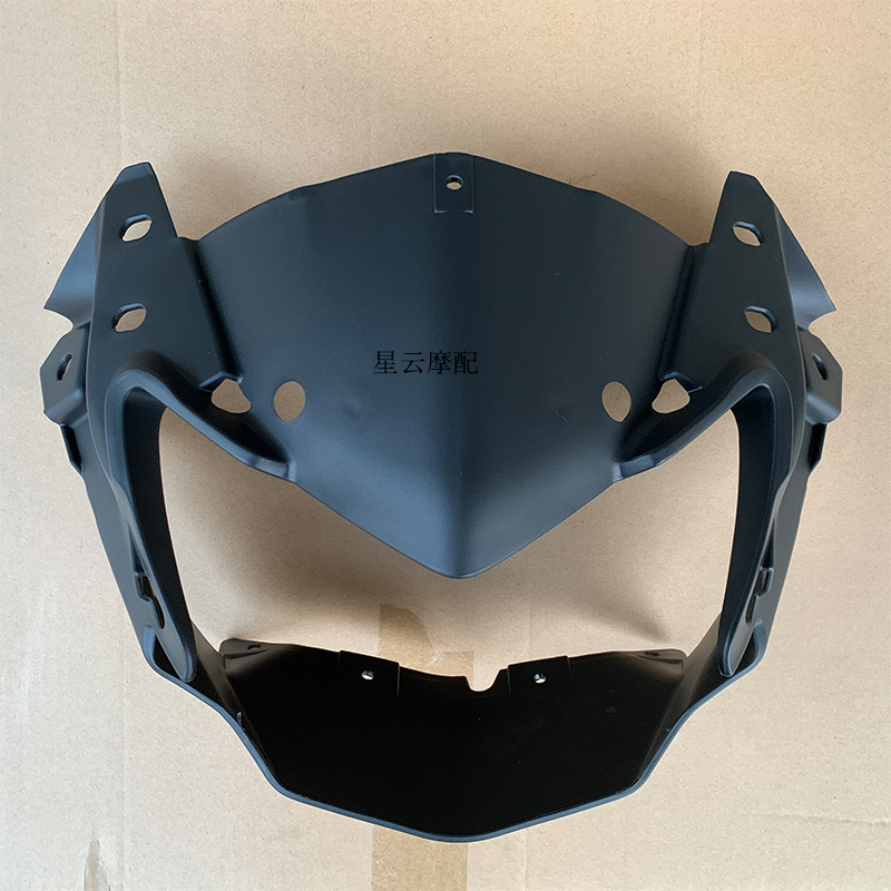 Lifan LF150-10S 10P KPR150 200 Deflector Headlamp Housing Headlamp Housing Headlamp Shroud