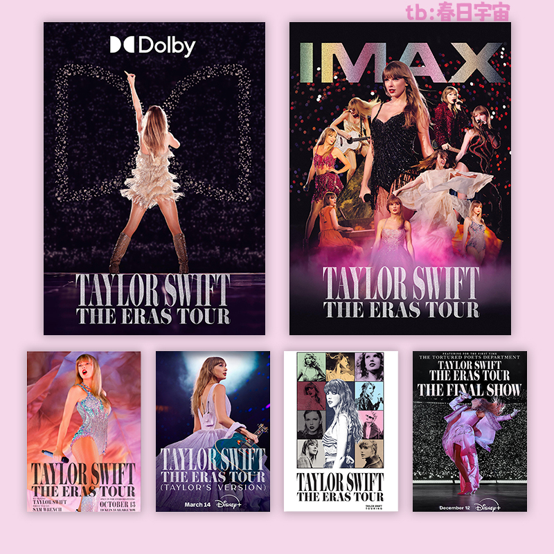 Taylor Swift Era Concert Tour Poster Merchandise Card Taylor Swift Magazine Background Wall Decoration Painting Taylor Swift Era Concert Tour Poster Merchandise Card Taylor Swift Magazine Background Wall Decoration Painting