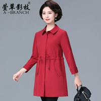 X-DLF98515-Jujube Red Обновляемая версия имеет подкладку