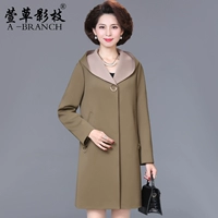 X-YY20-53-OLIVE GREEN