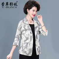 X-YY23-15-White Foine Flower