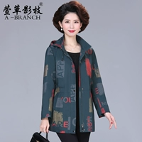 X-ZZ21316-Green