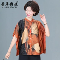 X-KLN130327-Orange Top