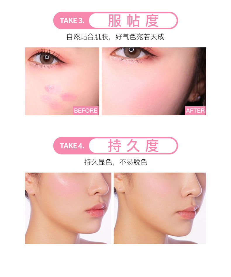 Amy / Ami Natural Light Color Liquid Blush Trang điểm tự nhiên Sửa chữa trang điểm Trang điểm giữ ẩm Rouge Powder Makeup má hồng cushion
