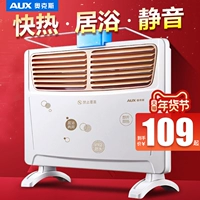 Oaks Electric Heato Домохозяйство энергия -Обогрев Слово Ванная Ванная Европейская стиль быстро -Выпечка печи нагревателя выживания