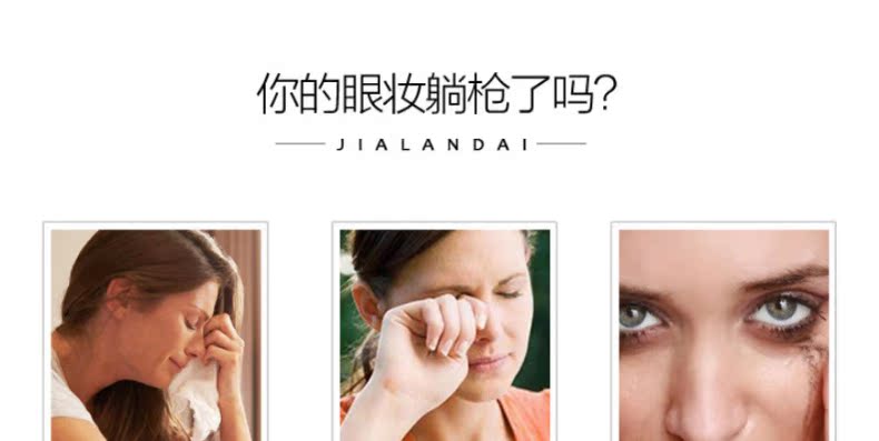 Bút kẻ mắt không thấm nước, thấm mồ hôi, không đánh dấu, lâu trôi, không nở, nâu lười, giả đường, bút kẻ mắt, gel, nhanh khô - Bút kẻ mắt kẻ mắt mac