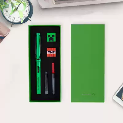 My World pen game peripheral coolers are afraid of calligraphy, stationery, student gifts, coolers are afraid of pen sets