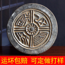 Imitation ancient Han Dynasty text Wadwhen Qin brick Hanwa Classical collection of art ancient pottery decoration Tuo piece production material