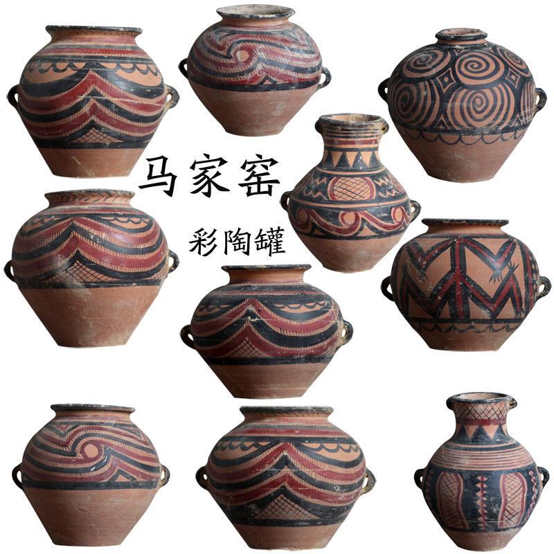 Neolithic Times Majiayao Culture Banpo Culture Painted Long-Necked Pottery Swirl Pattern Antique-Style Pottery Jar Decoration Neolithic Times Majiayao Culture Banpo Culture Painted Long-Necked Pottery Swirl Pattern Antique-Style Pottery Jar Decoration