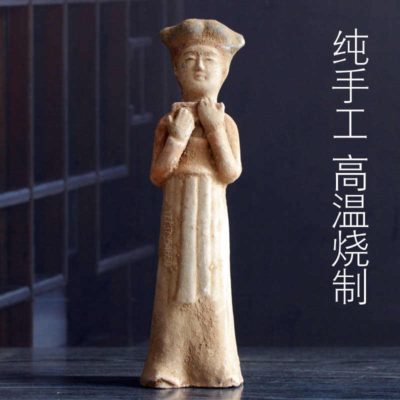 侍女陶俑- Top 50件侍女陶俑- 2025年12月更新- Taobao