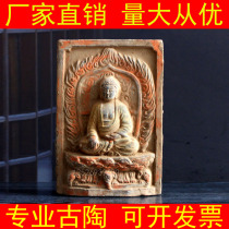 Antique Buddha Brick brick Brick Carved Pottery Ancient Architecture Decoration Mural Wall Brick Collection Art Artefacts Reproduction of the Buddha brick