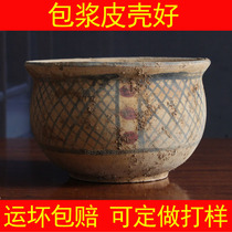Majiao kiln Caitao Yangshao Culture imitation ancient as old and old goods ancient play collection Artisanal No Earbuttery Painted Pottery Pendulum