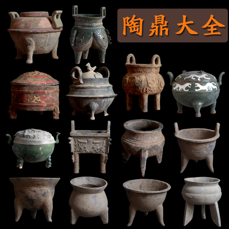 Antique Pottery Pottery Ornaments, Ancient Daily Necessities, Replications, Gifts, Antique Living Room Decorations Antique Pottery Pottery Ornaments, Ancient Daily Necessities, Replications, Gifts, Antique Living Room Decorations