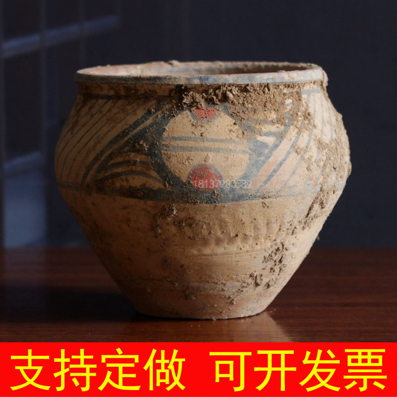 Majia Kiln Imitation Antique Color Pottery Yangshao Culture As Old Bou Ancient Shelf Collection Handmade Old Stock No Earthen Color Painted Pottery Pendulum