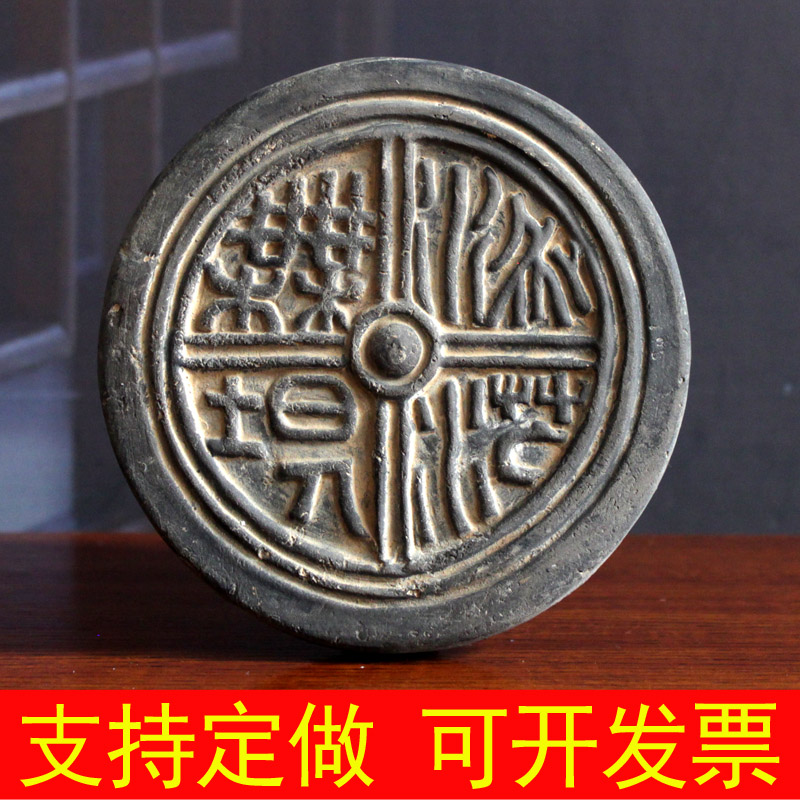 Antique tiles of the Han Dynasty, boundless ancient buildings, decorations, Qin bricks, Han tiles, art collections, rubbings, production materials