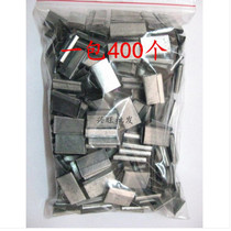 New material manual packing buckle Iron buckle packing buckle pp with packing buckle A pack of 400