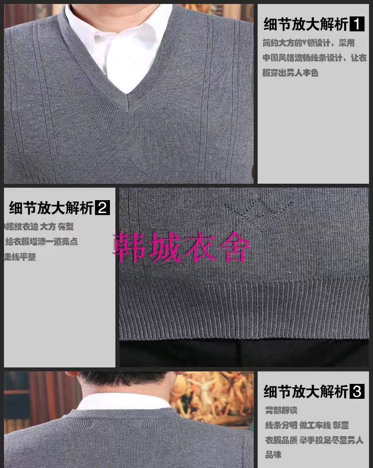 Mùa thu đông trung niên vest ấm áp nam V-cổ vest trung niên đan áo len vest vai bố cỡ lớn áo khoác cardigan học sinh