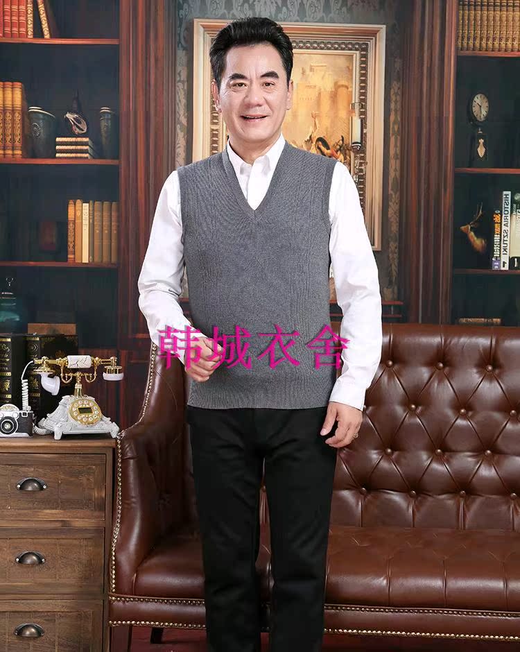 Mùa thu đông trung niên vest ấm áp nam V-cổ vest trung niên đan áo len vest vai bố cỡ lớn áo khoác cardigan học sinh