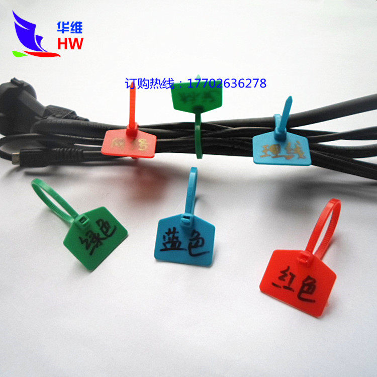 Label cable tie computer network route label waterproof tag elevator mark sign plate cable tie nylon plastic seal cable tie