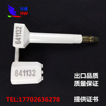 Custom container factory inspection lock one-time high security seal lead blockade buckle container anti-theft steel wire block iso