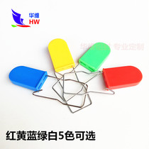 Plastic seals medicine box seals anti-theft clothing seals padlocks locks boxes and bags disposable padlocks plastic keychains