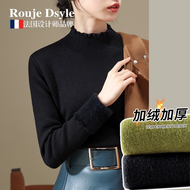 French Rouje Dsyle Fleece-Lined Thick Sweater for Women, Winter All-In-One Fleece Base Layer, Slim-Fit Inner Knitwear French Rouje Dsyle Fleece-Lined Thick Sweater for Women, Winter All-In-One Fleece Base Layer, Slim-Fit Inner Knitwear