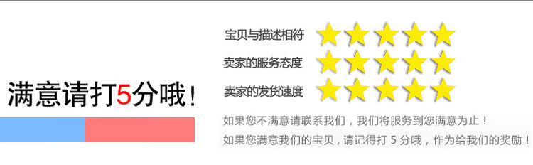 Extension cheveux - Chignon - Ref 240983 Image 22