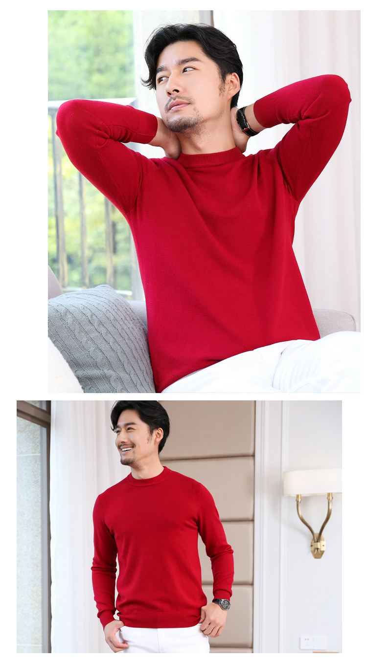 2018 mùa thu và mùa đông dày cổ áo len nam trung niên kinh doanh bình thường bộ áo len cashmere màu rắn bomber nam