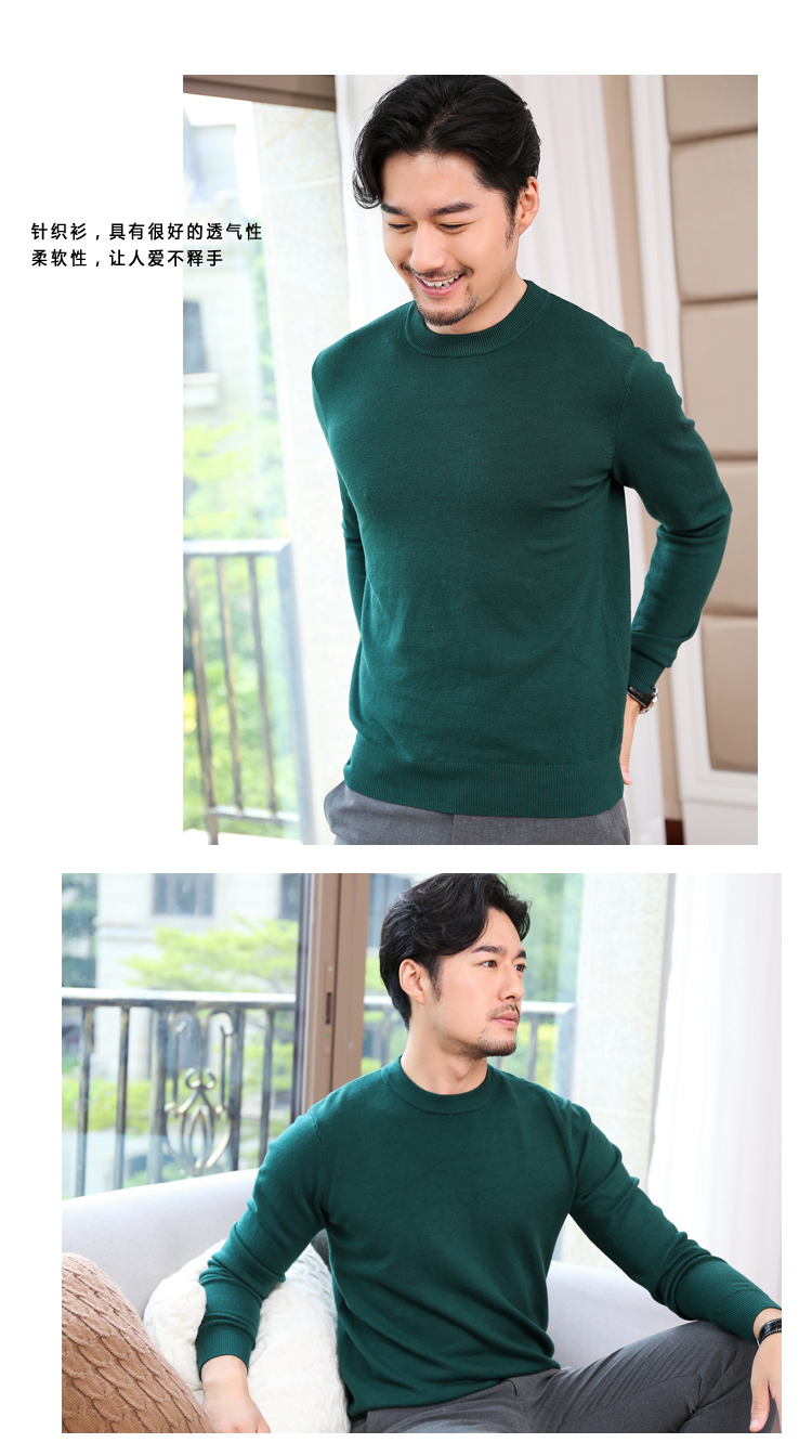 2018 mùa thu và mùa đông dày cổ áo len nam trung niên kinh doanh bình thường bộ áo len cashmere màu rắn bomber nam