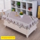 Sống hình chữ nhật bảng vải khăn che bảng vải áo khoác vải ren dày mat gia dụng bảng mat - Khăn trải bàn tấm trải bàn ăn