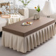 New style free-to-wash tea table cover waterproof and oil-resistant tea table cloth