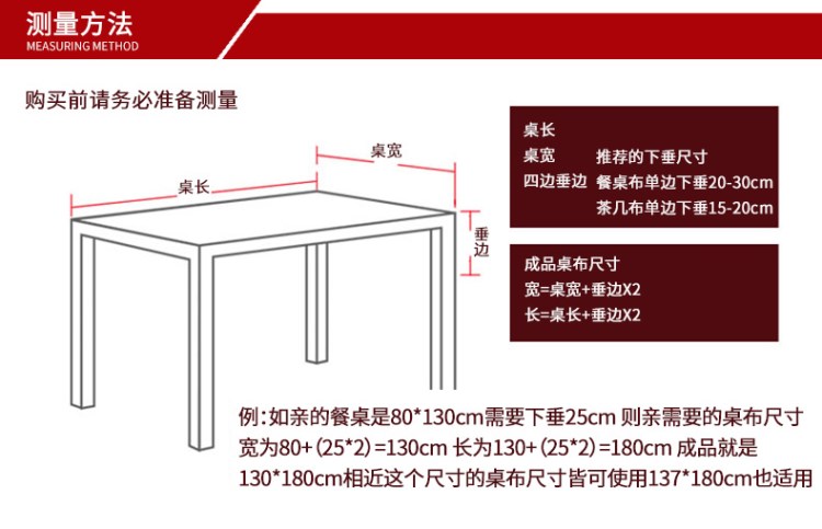 Bông và vải lanh nhỏ tươi vải khăn trải bàn đơn giản hiện đại văn học bảng vải Bắc Âu bàn cà phê vải với bìa khăn bàn tròn vải