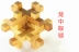 Đồ chơi giáo dục dành cho người lớn Khóa trí thông minh Giải trí bóng Luban Kong Ming khóa Lu Ban khóa 14 khóa dứa bóng chơi đồ chơi Đồ chơi IQ