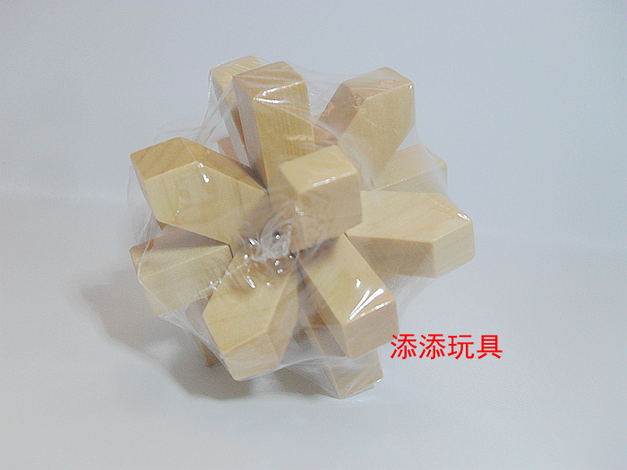 Đồ chơi giáo dục dành cho người lớn Khóa trí thông minh Giải trí bóng Luban Kong Ming khóa Lu Ban khóa 14 khóa dứa bóng khối rubik xoay lắp ghép cho bé