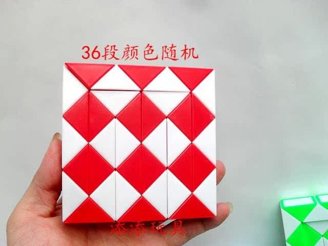 Serpentine Rubiks Cube 24 Phân đoạn 36 Phân đoạn 48 Phân đoạn 72 Phân đoạn đa dạng Magic Ruler Hình dạng trí thông minh trẻ em Đồ chơi Magic Bar Câu đố trò chơi đồ chơi cho bé trai 1 tuổi