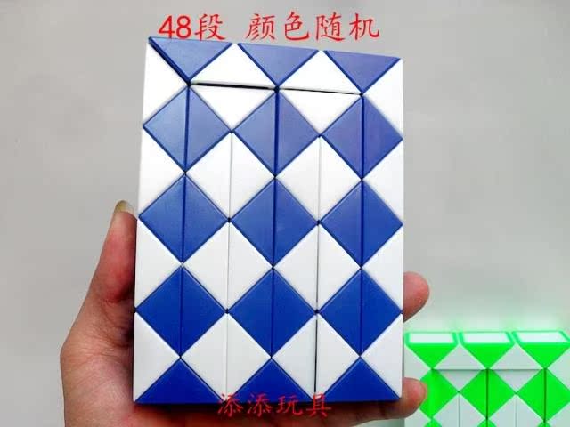 Serpentine Rubiks Cube 24 Phân đoạn 36 Phân đoạn 48 Phân đoạn 72 Phân đoạn đa dạng Magic Ruler Hình dạng trí thông minh trẻ em Đồ chơi Magic Bar Câu đố trò chơi đồ chơi cho bé trai 1 tuổi
