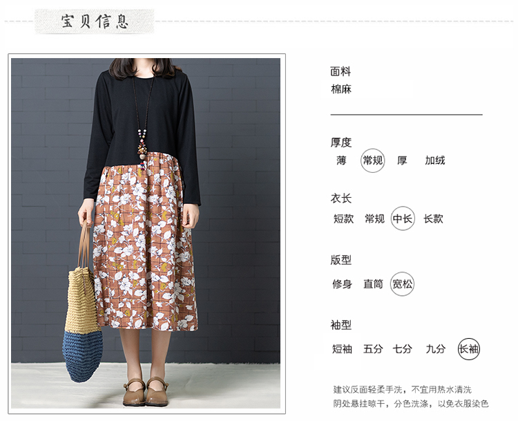 Váy cotton và vải lanh phong cách dân tộc 2018 mùa thu mới rộng kích thước lớn tay áo dài retro in khâu dài váy thủy triều đầm maxi hàn quốc