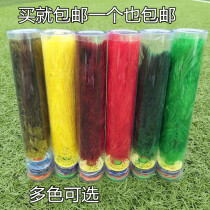 Ostrich hair shuttlecock Real feather shuttlecock for adult primary and secondary school students competition shuttlecock shuttlecock Ostrich hair fitness shuttlecock