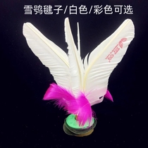 Good friends new snow owl shuttlecock competition special feather shuttlecock adult fitness children elementary school students resistant to kicking shuttlecock