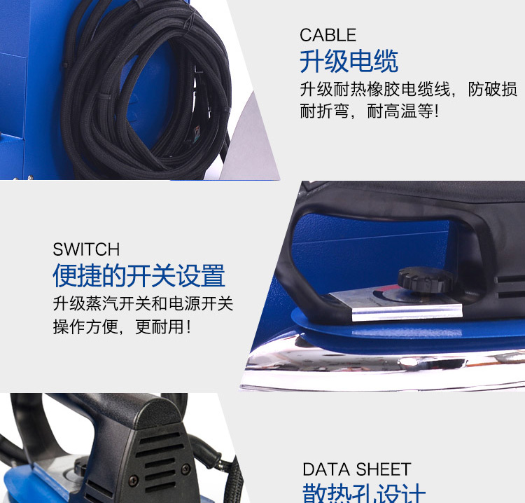 Hộ gia đình công nghiệp sử dụng sắt điện áp suất nhỏ Lò hơi điện lò hơi sắt Bàn ủi điện có nồi hơi - Điện sắt bàn là hơi nước panasonic